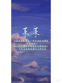 传媒免费在线观看